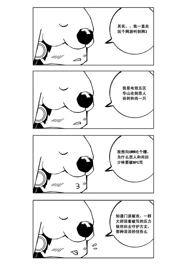 14.jpg