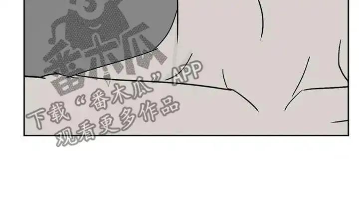 第58章：最近没听到-孽缘(FAN)-Keonn（第10张）