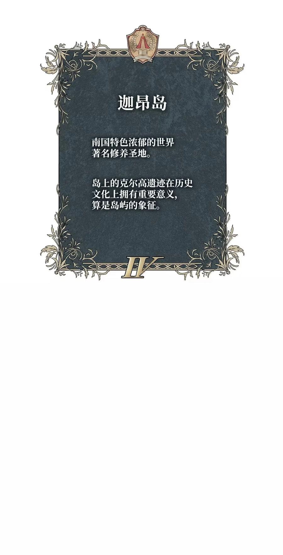 124.jpg