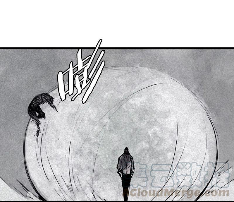 108第44话神？（1）-真理面具-悍跳的铁头狼（第7张）