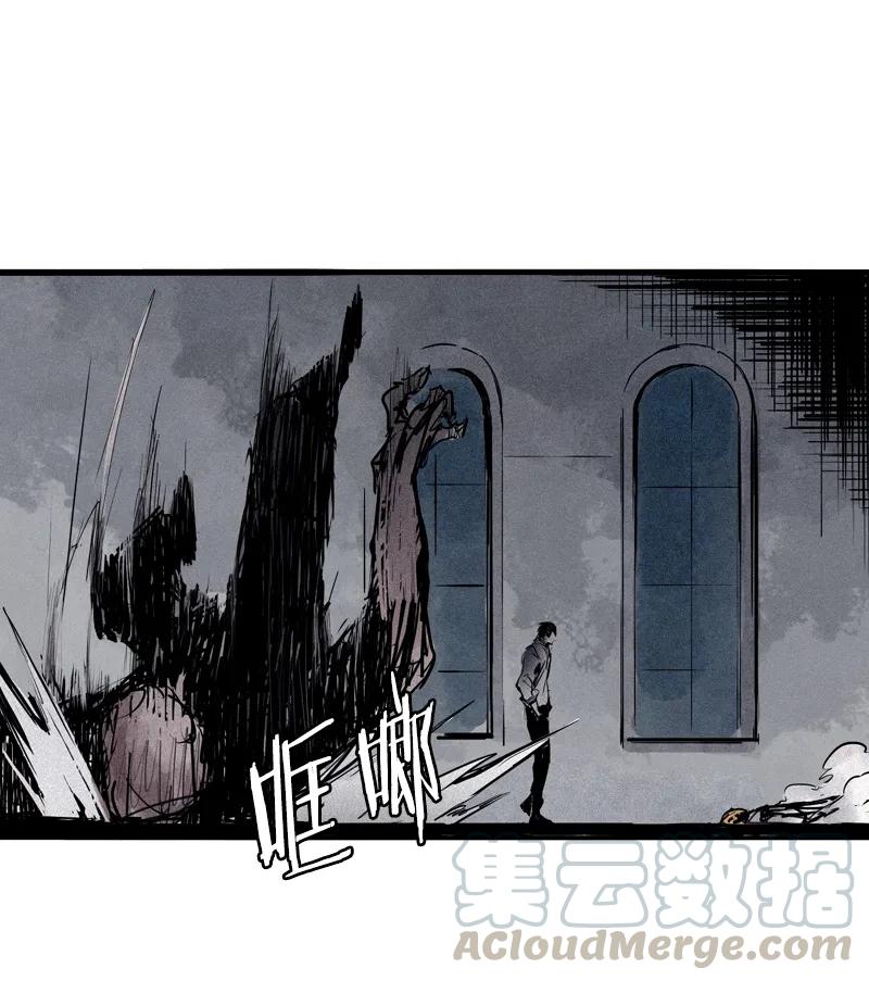 108第44话神？（1）-真理面具-悍跳的铁头狼（第9张）