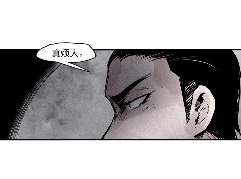 108第44话神？（1）-真理面具-悍跳的铁头狼（第6张）