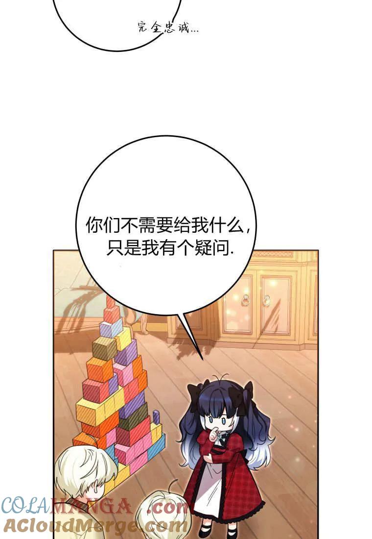 97.jpg