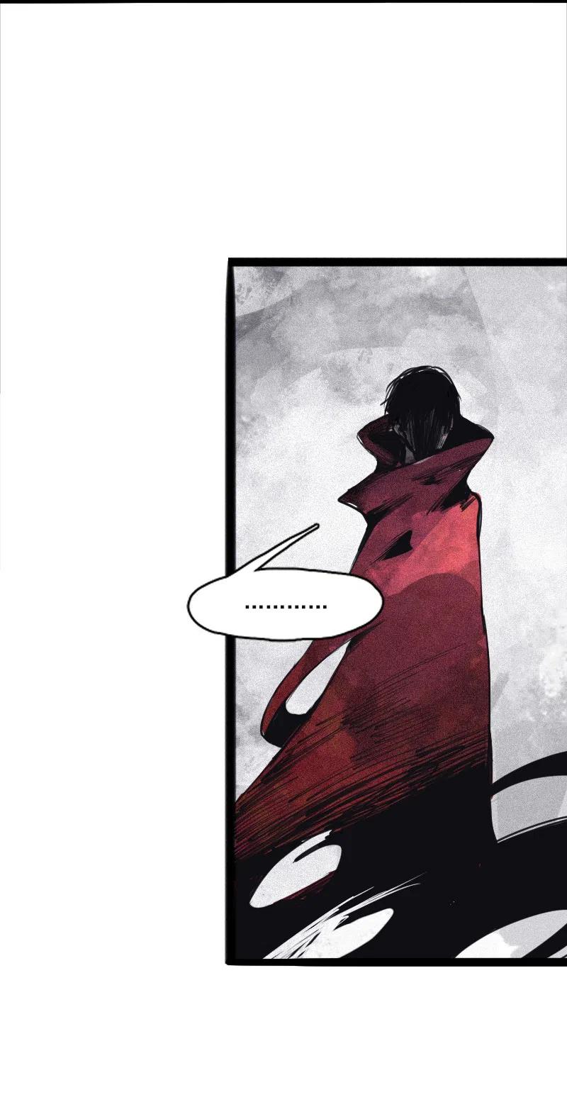 130第51话裂痕（2）-真理面具-悍跳的铁头狼（第26张）