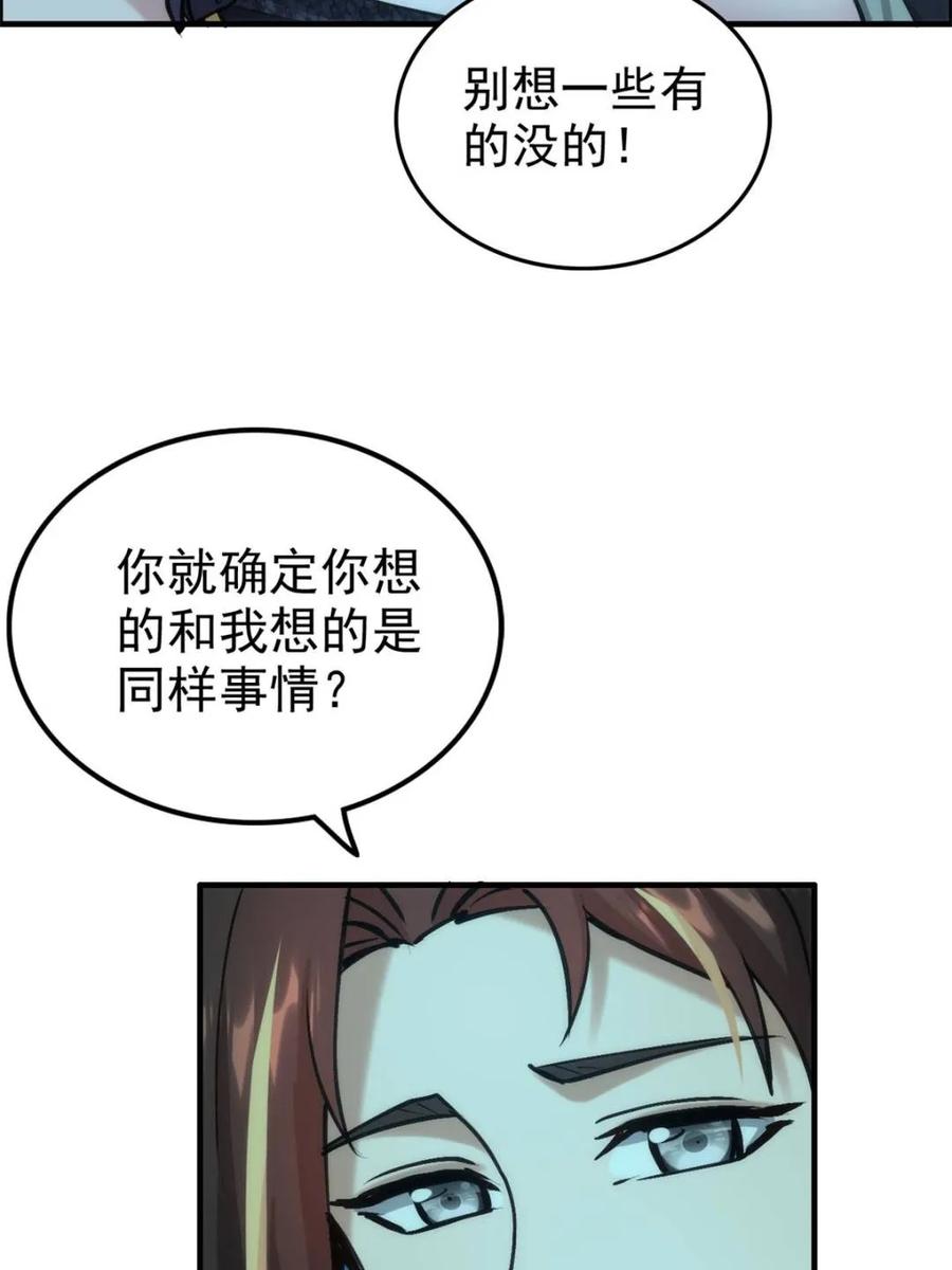 148.jpg