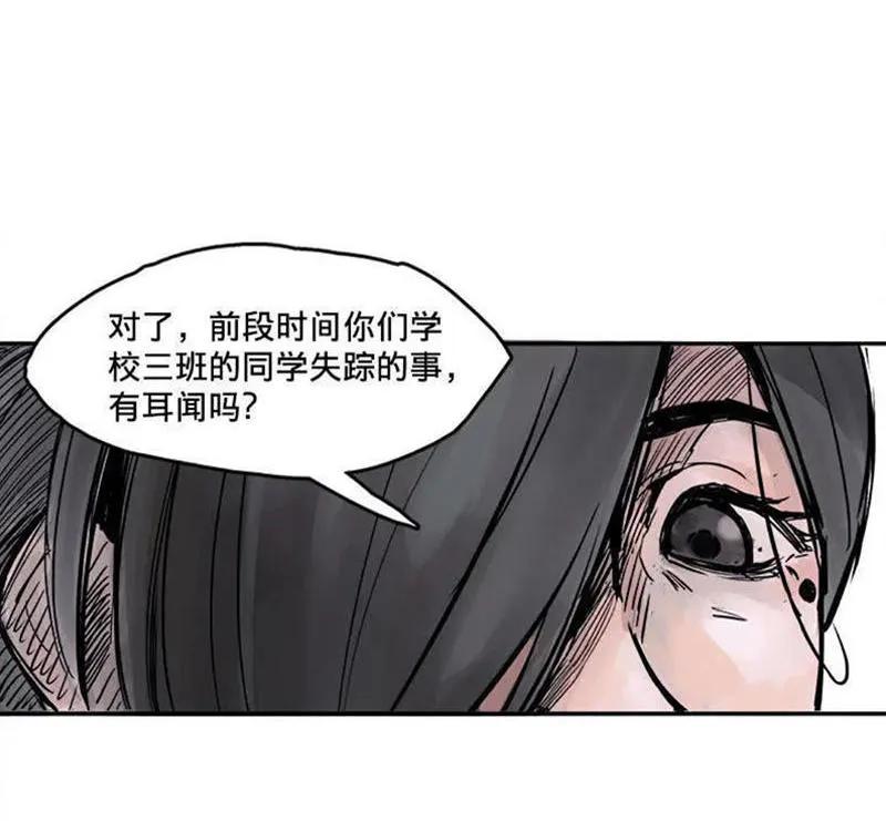 53.jpg
