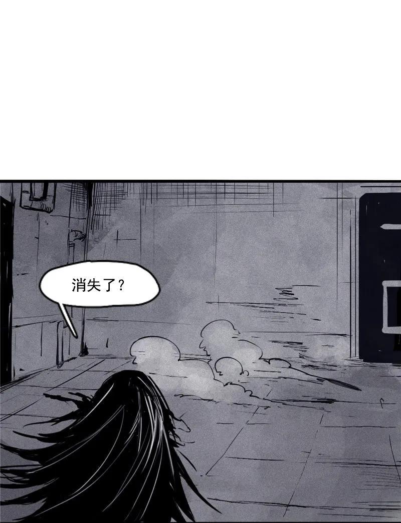 65第27话怪物vs怪物（3）-真理面具-悍跳的铁头狼（第2张）