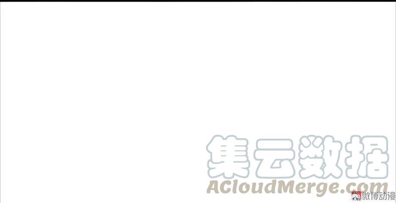 65第27话怪物vs怪物（3）-真理面具-悍跳的铁头狼（第15张）