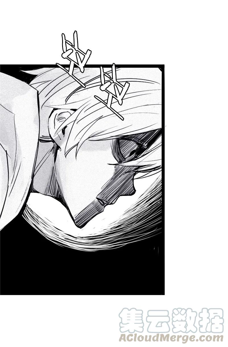 65第27话怪物vs怪物（3）-真理面具-悍跳的铁头狼（第23张）