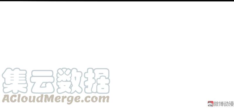65第27话怪物vs怪物（3）-真理面具-悍跳的铁头狼（第25张）