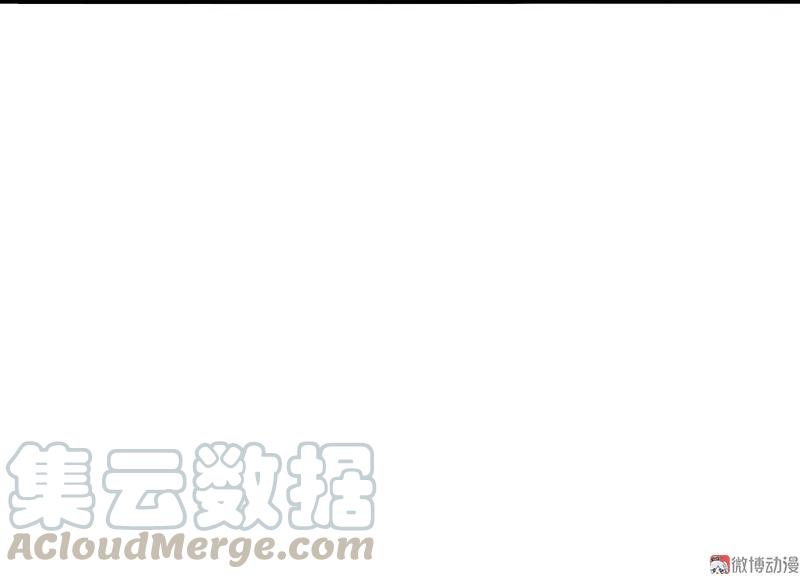 65第27话怪物vs怪物（3）-真理面具-悍跳的铁头狼（第29张）