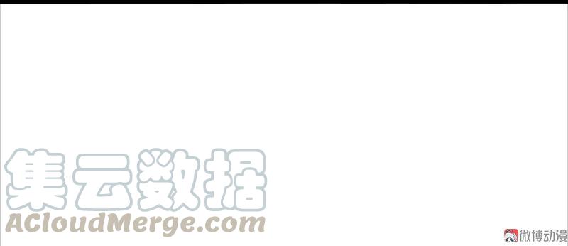 75第31话同伴？（1）-真理面具-悍跳的铁头狼（第7张）