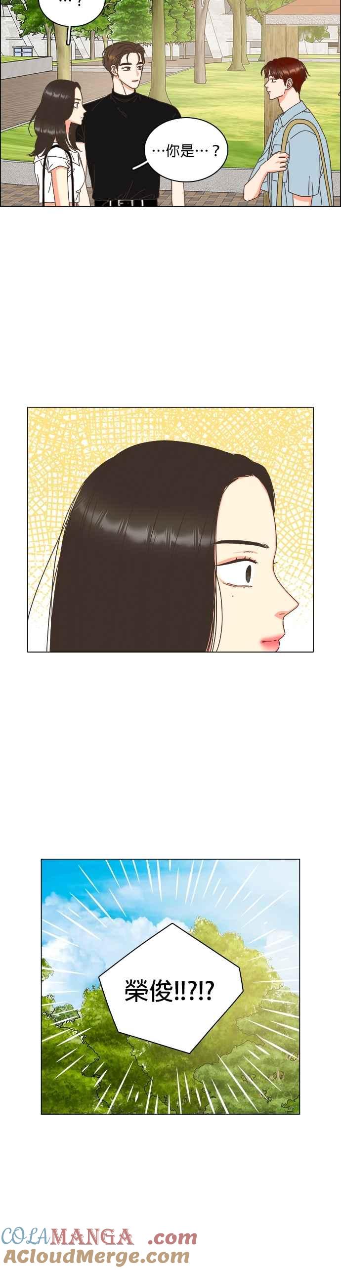 第81话-类似恋爱-Yeo Eun（第9张）