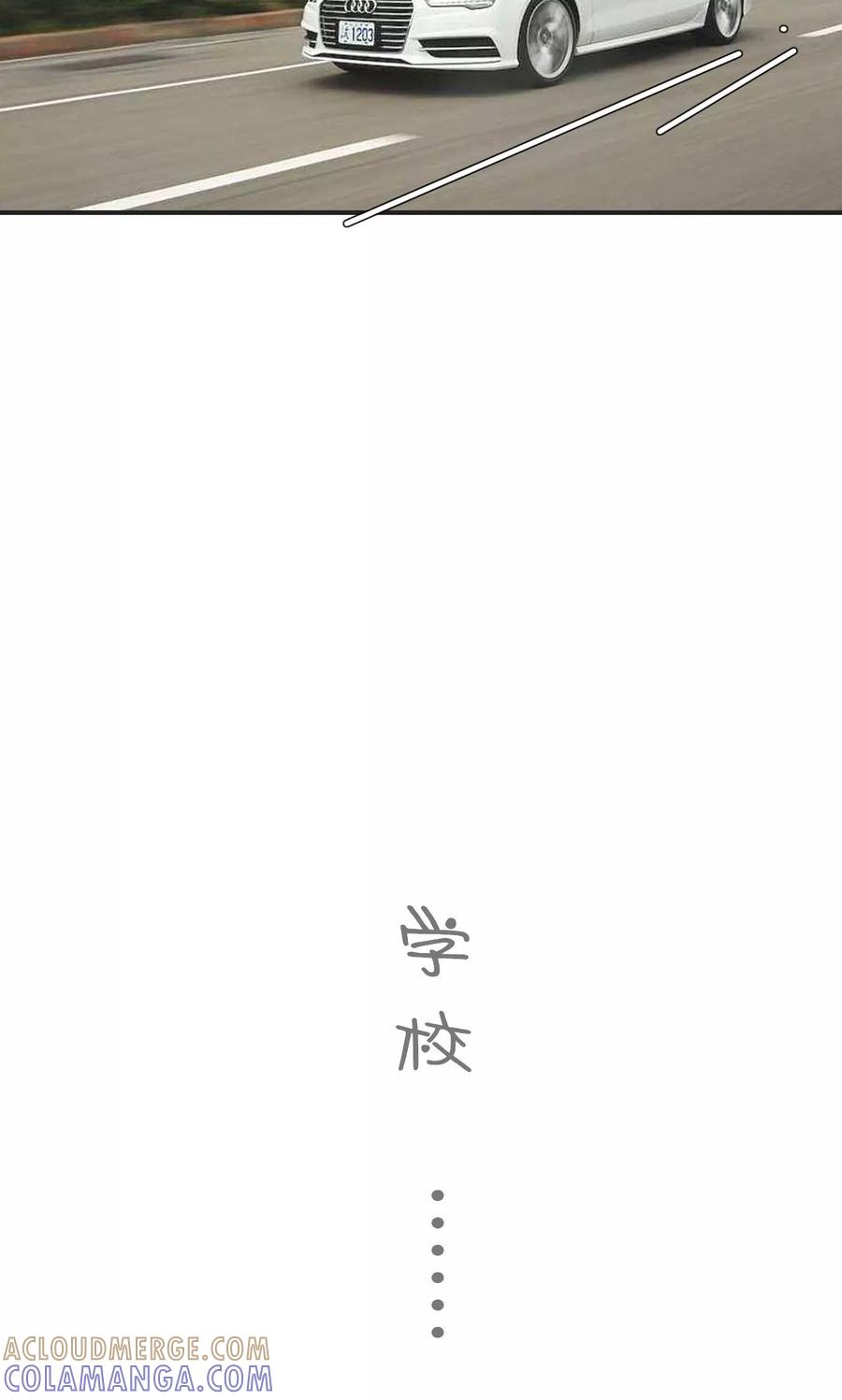 第33话-顾先生请自重-剧能玩（第7张）