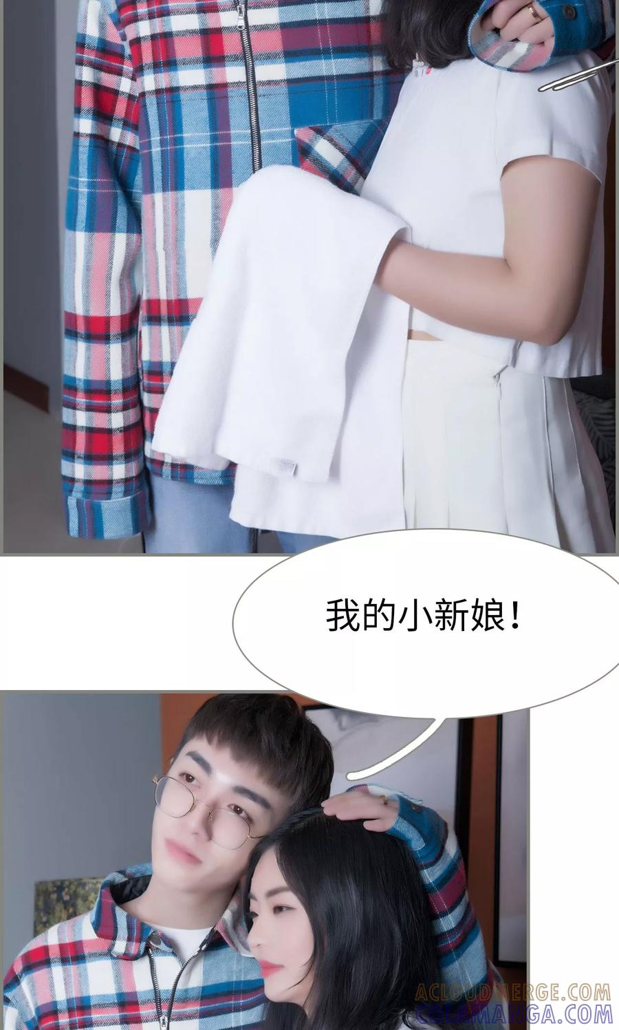 第33话-霸道将军小娇妻-剧能玩（第5张）