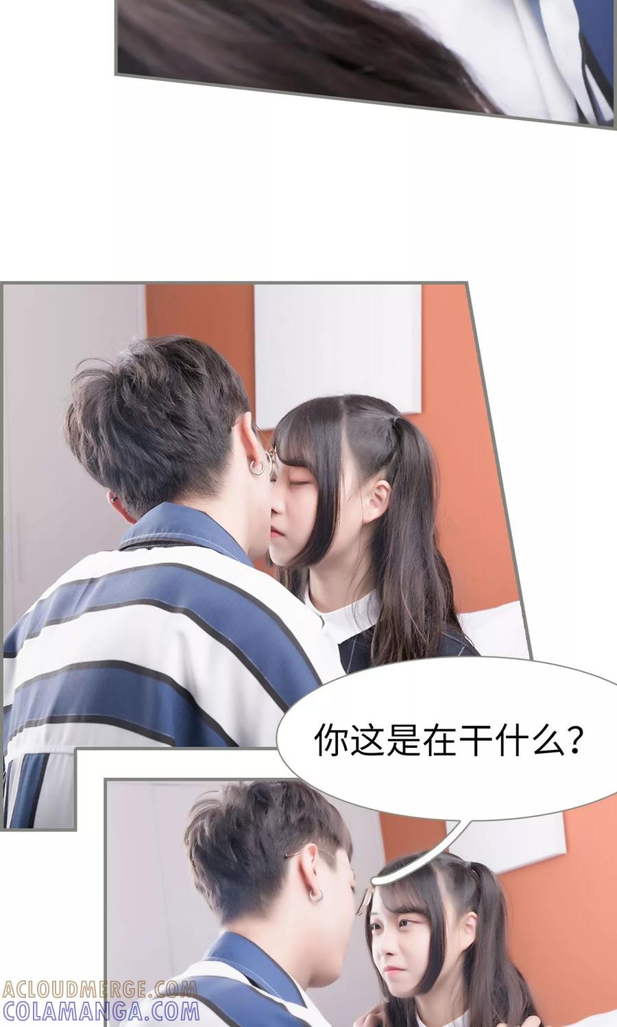 第37话-霸道将军小娇妻-剧能玩（第13张）