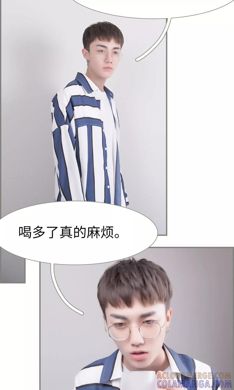 第37话-霸道将军小娇妻-剧能玩（第7张）