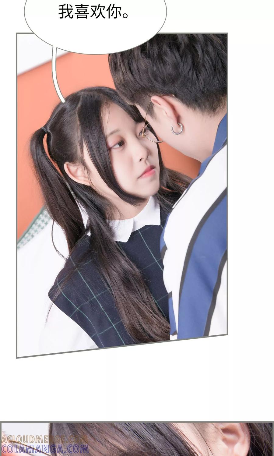 第37话-霸道将军小娇妻-剧能玩（第11张）