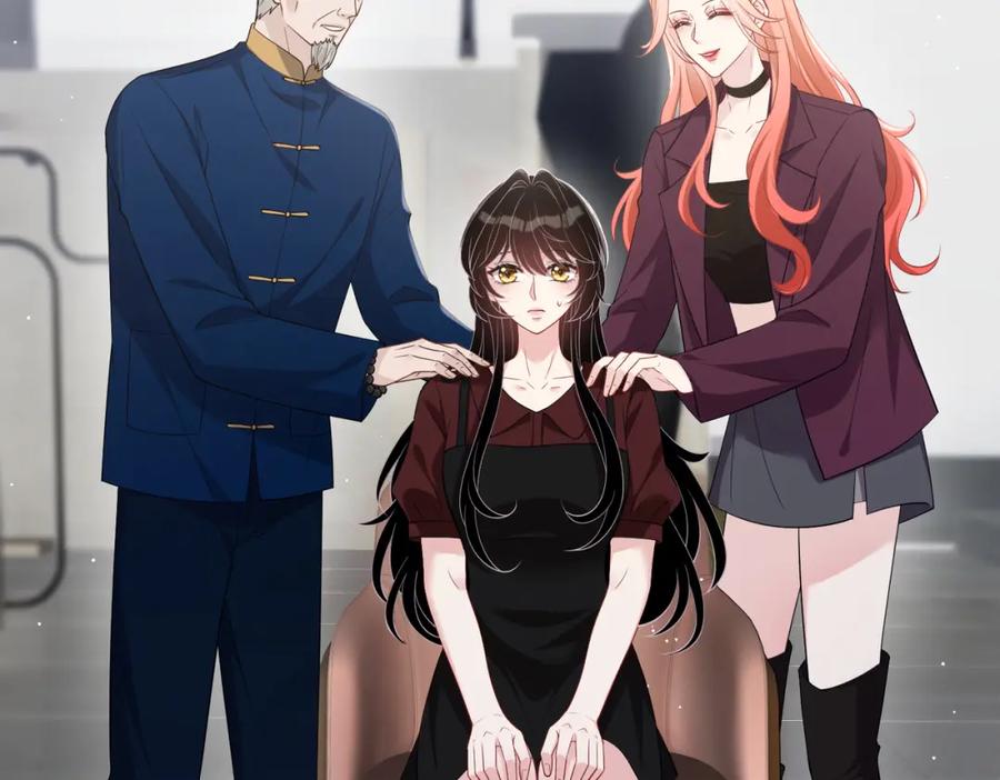 第100话绝美亮相-真千金她是全能大佬-卿浅（原著）+虎岫工作室（第35张）