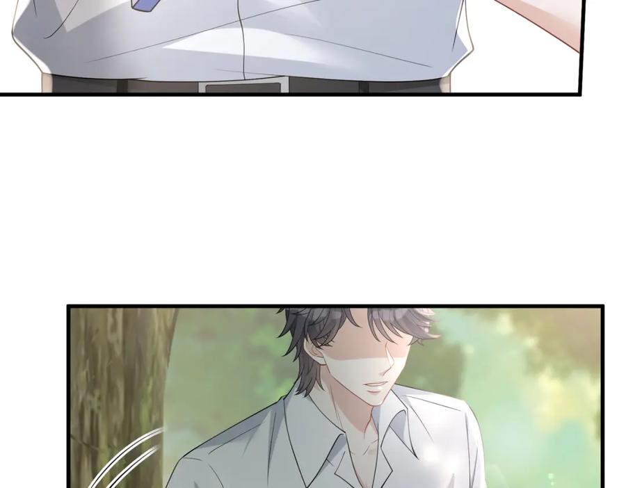 第100话绝美亮相-真千金她是全能大佬-卿浅（原著）+虎岫工作室（第20张）