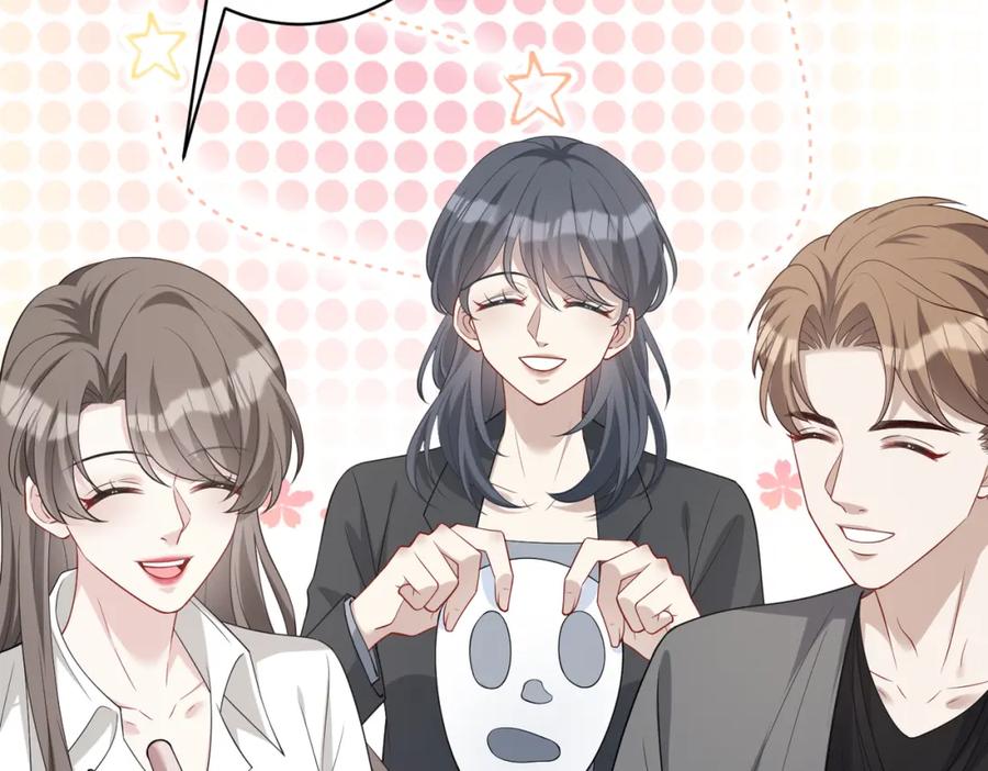 第100话绝美亮相-真千金她是全能大佬-卿浅（原著）+虎岫工作室（第44张）