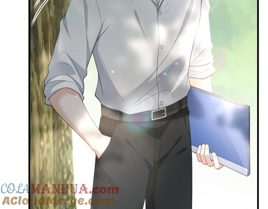 第100话绝美亮相-真千金她是全能大佬-卿浅（原著）+虎岫工作室（第21张）