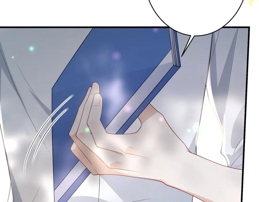 第100话绝美亮相-真千金她是全能大佬-卿浅（原著）+虎岫工作室（第19张）