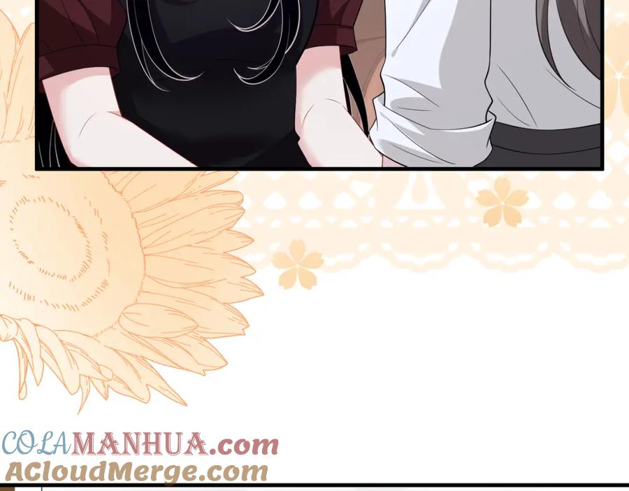 第100话绝美亮相-真千金她是全能大佬-卿浅（原著）+虎岫工作室（第49张）
