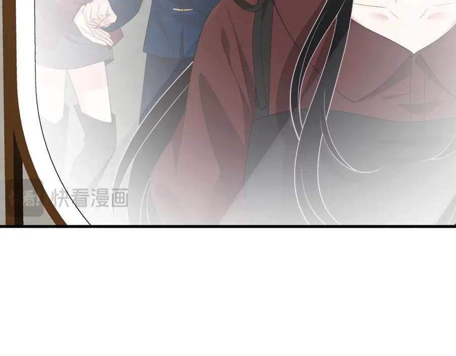 第100话绝美亮相-真千金她是全能大佬-卿浅（原著）+虎岫工作室（第51张）