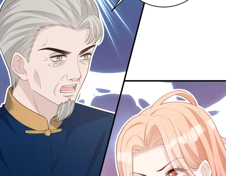 第100话绝美亮相-真千金她是全能大佬-卿浅（原著）+虎岫工作室（第40张）