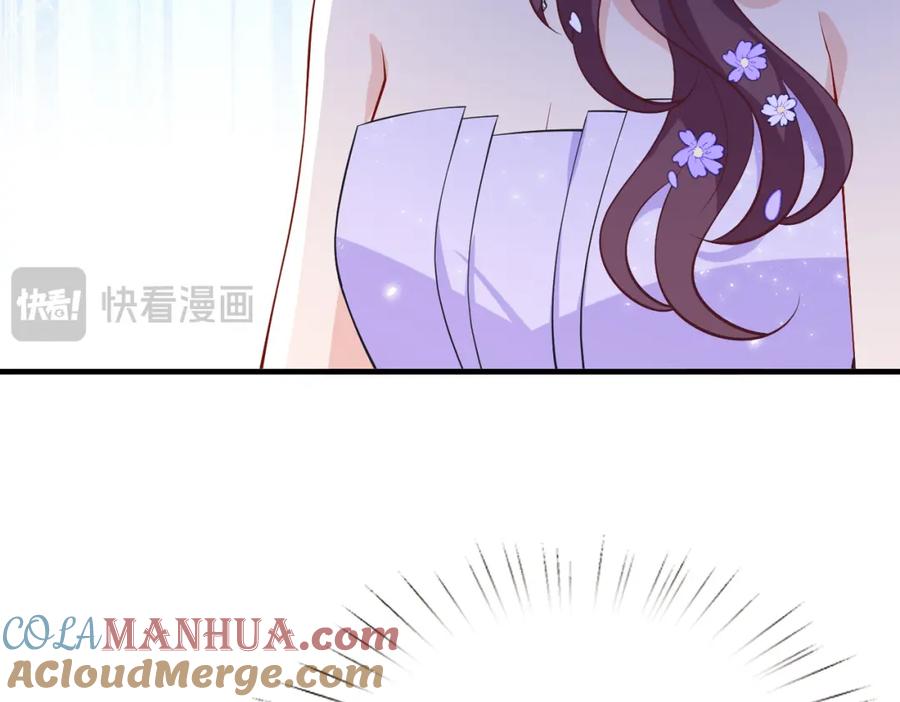 第101话薇拉归来-真千金她是全能大佬-卿浅（原著）+虎岫工作室（第9张）