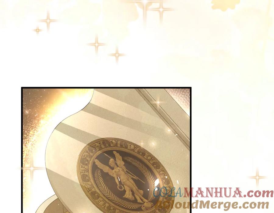 第101话薇拉归来-真千金她是全能大佬-卿浅（原著）+虎岫工作室（第29张）