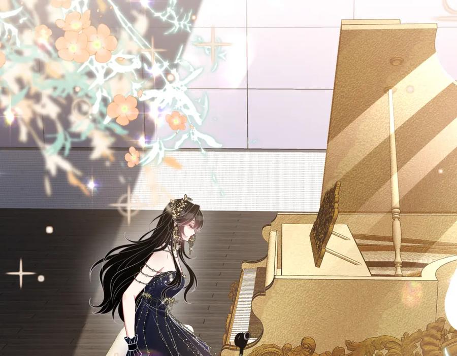 第101话薇拉归来-真千金她是全能大佬-卿浅（原著）+虎岫工作室（第46张）