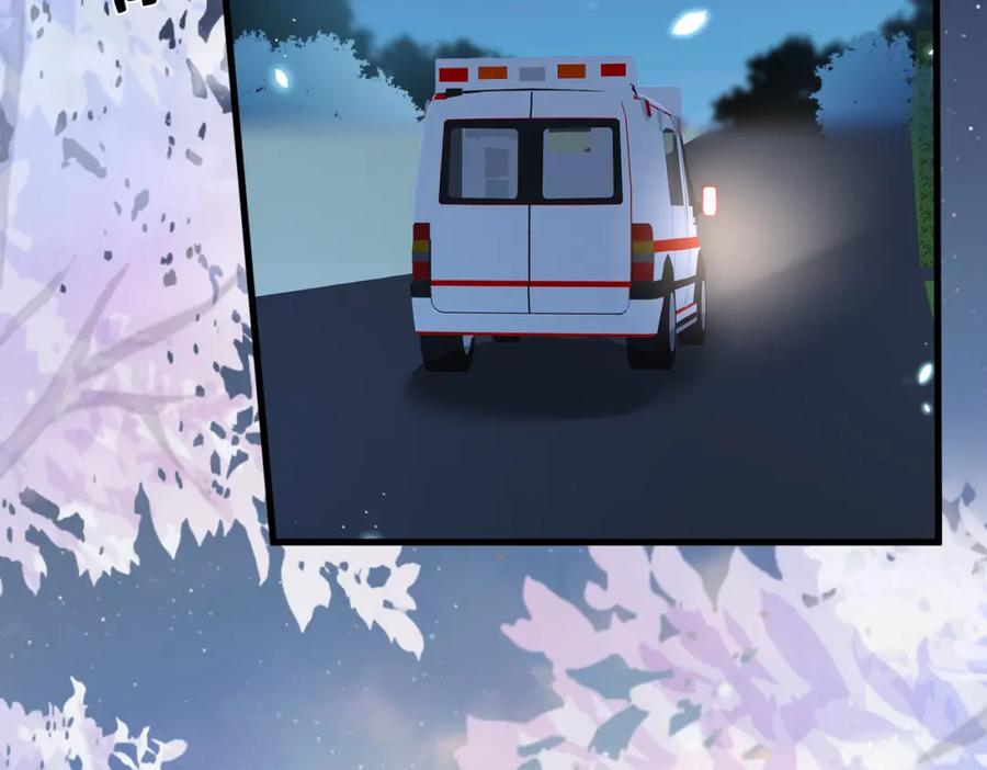 第104话断绝关系-真千金她是全能大佬-卿浅（原著）+虎岫工作室（第40张）