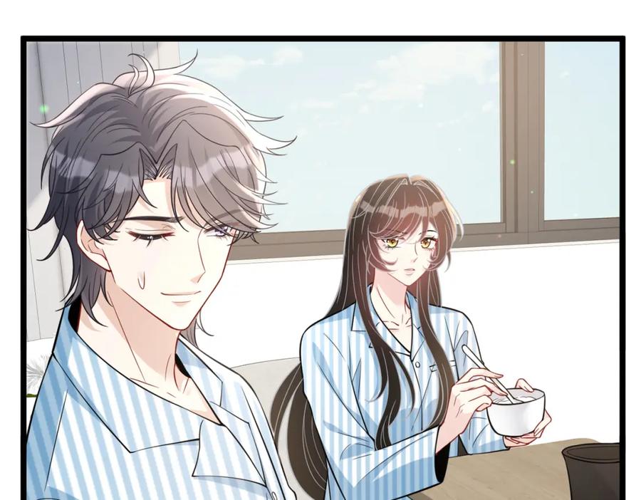第104话断绝关系-真千金她是全能大佬-卿浅（原著）+虎岫工作室（第59张）