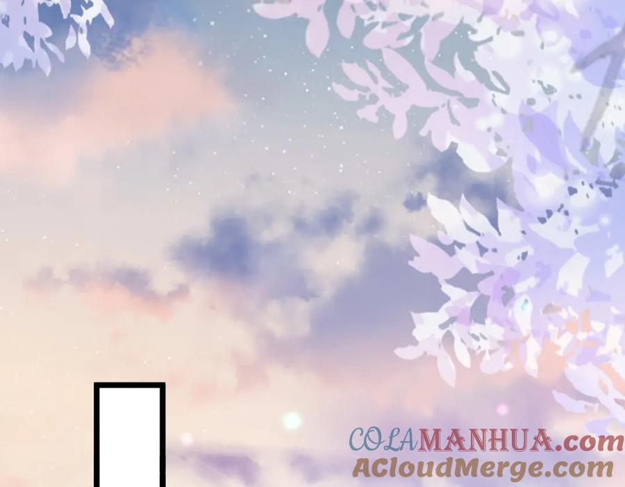 第104话断绝关系-真千金她是全能大佬-卿浅（原著）+虎岫工作室（第41张）