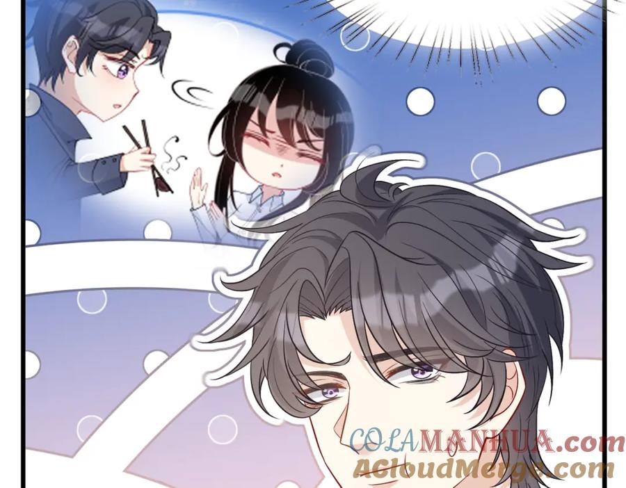 第104话断绝关系-真千金她是全能大佬-卿浅（原著）+虎岫工作室（第49张）
