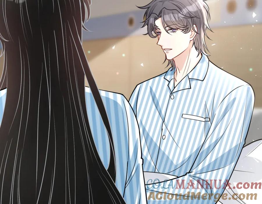 第104话断绝关系-真千金她是全能大佬-卿浅（原著）+虎岫工作室（第69张）