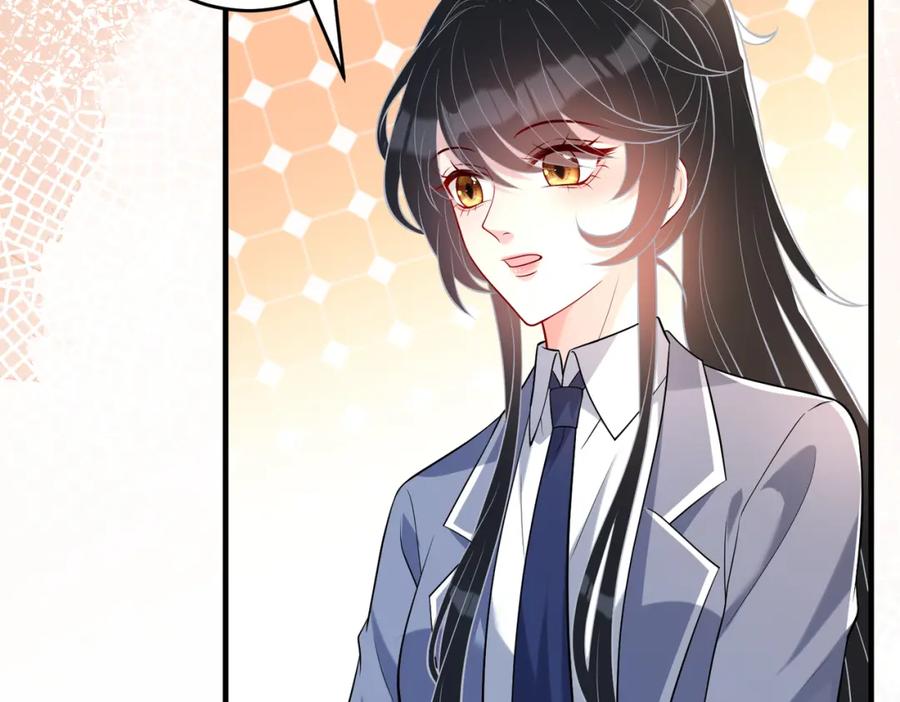 第107话小澜的心事-真千金她是全能大佬-卿浅（原著）+虎岫工作室（第11张）