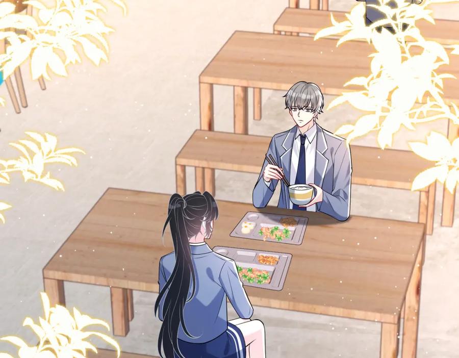 第107话小澜的心事-真千金她是全能大佬-卿浅（原著）+虎岫工作室（第6张）