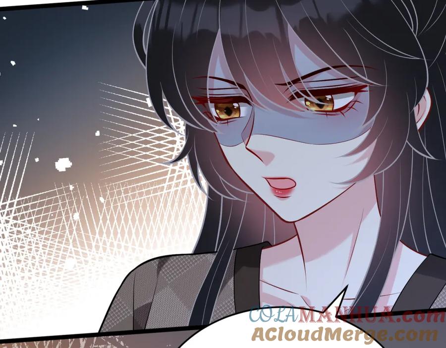 第109话教唆者是成年人-真千金她是全能大佬-卿浅（原著）+虎岫工作室（第13张）