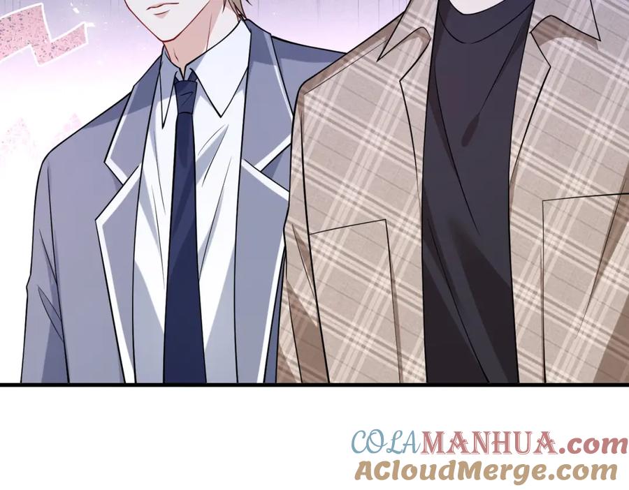 第110话傅昀深的企图-真千金她是全能大佬-卿浅（原著）+虎岫工作室（第13张）