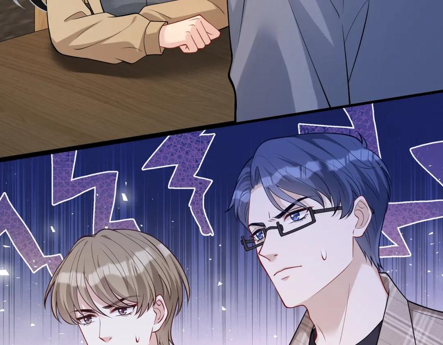第110话傅昀深的企图-真千金她是全能大佬-卿浅（原著）+虎岫工作室（第12张）