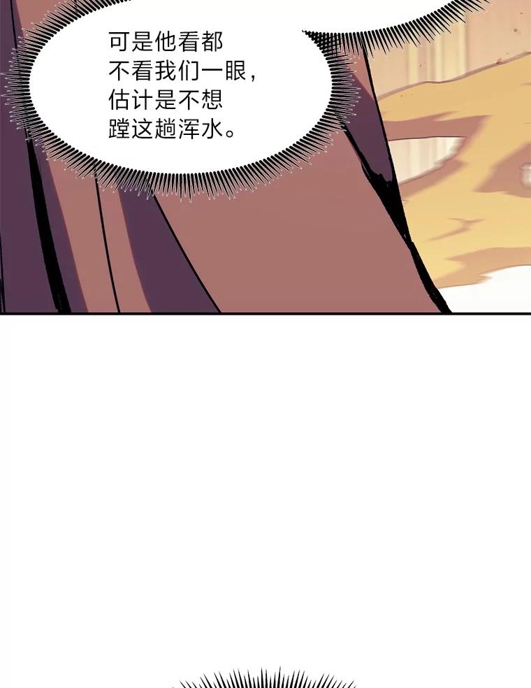 80.jpg