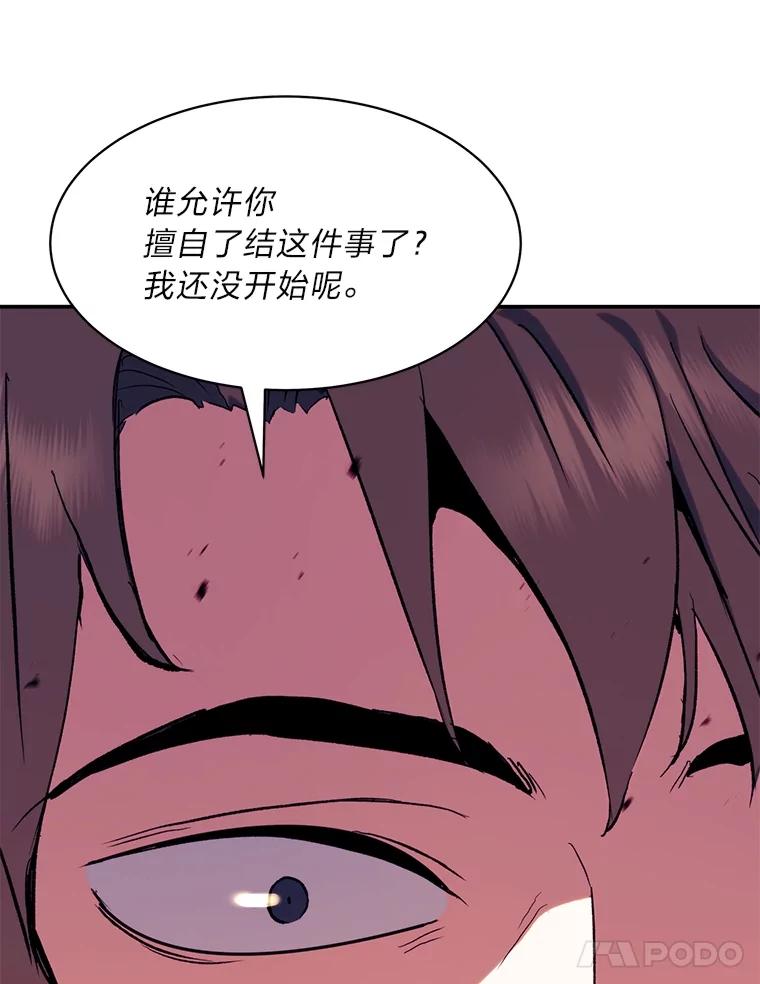 86.jpg
