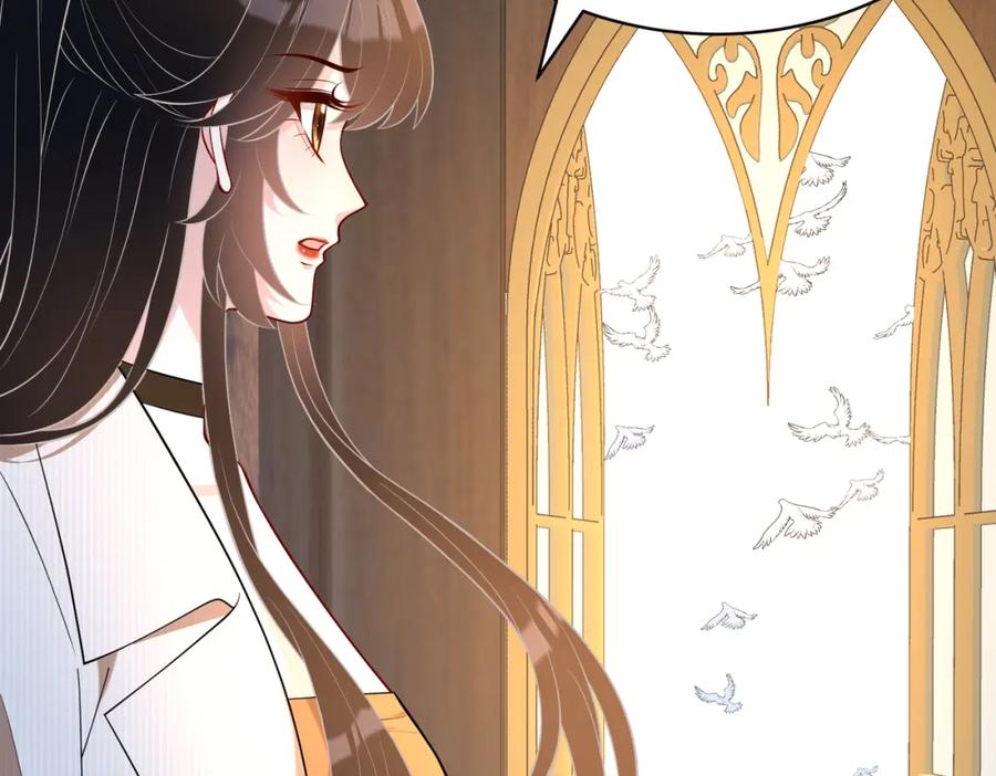 第114话虚弱的嬴神-真千金她是全能大佬-卿浅（原著）+虎岫工作室（第21张）