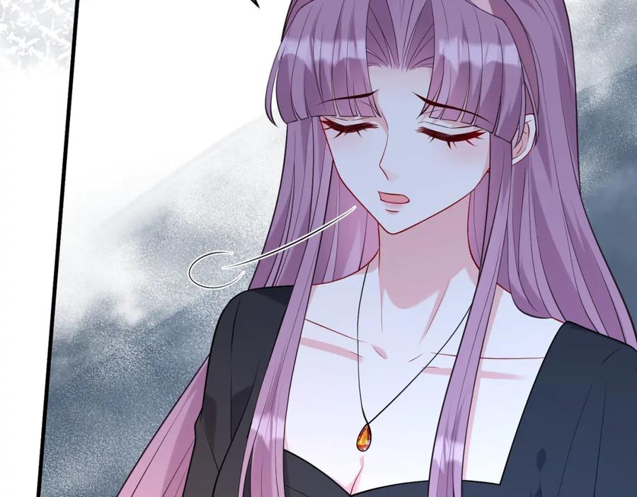 第116话老家伙们的偏爱-真千金她是全能大佬-卿浅（原著）+虎岫工作室（第15张）