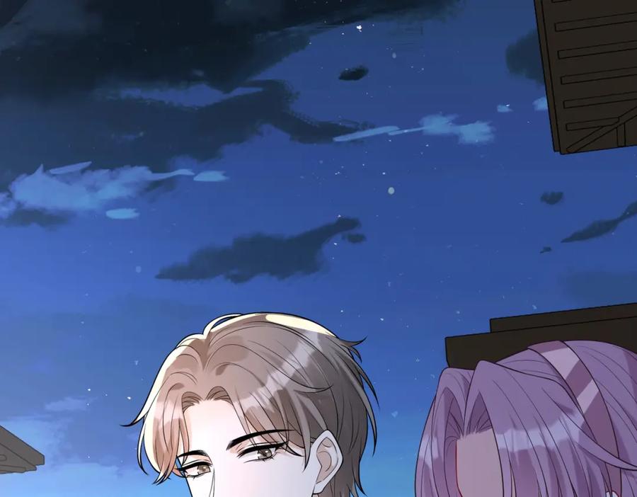 第116话老家伙们的偏爱-真千金她是全能大佬-卿浅（原著）+虎岫工作室（第11张）