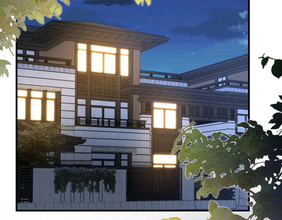 第116话老家伙们的偏爱-真千金她是全能大佬-卿浅（原著）+虎岫工作室（第6张）