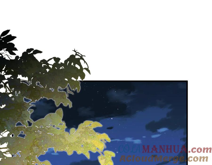 第116话老家伙们的偏爱-真千金她是全能大佬-卿浅（原著）+虎岫工作室（第5张）